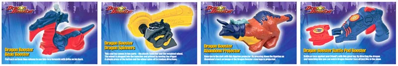 Dragon Booster Happy Meal Toys