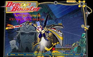 Dragon Booster Official Web Site