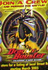 Dragon Booster Promo Kit